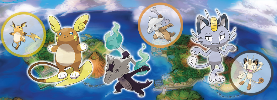 Mais Pokémon inéditos, novas Alola Forms e conheça o Team Skull em Pokémon  Sun & Moon 
